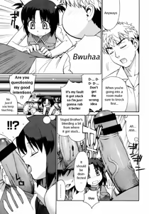 Page 14 of Perverseness Ch. 1-4 - preview thumbnail