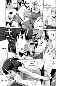 Page 16 of Perverseness Ch. 1-4 - preview thumbnail