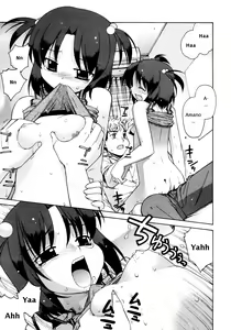 Page 24 of Perverseness Ch. 1-4 - preview thumbnail