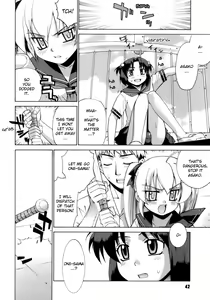 Page 39 of Perverseness Ch. 1-4 - preview thumbnail