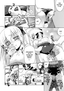 Page 47 of Perverseness Ch. 1-4 - preview thumbnail