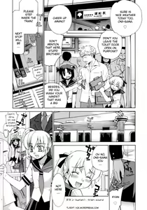 Page 61 of Perverseness Ch. 1-4 - preview thumbnail