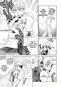 Page 67 of Perverseness Ch. 1-4 - preview thumbnail