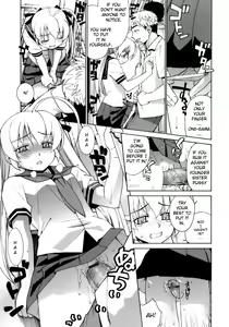 Page 69 of Perverseness Ch. 1-4 - preview thumbnail