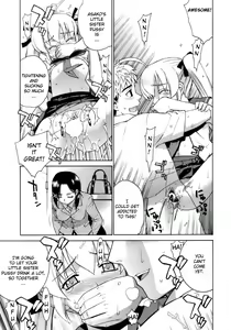 Page 73 of Perverseness Ch. 1-4 - preview thumbnail