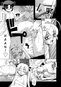Page 90 of Perverseness Ch. 1-4 - preview thumbnail