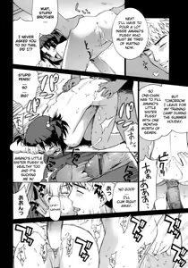 Page 91 of Perverseness Ch. 1-4 - preview thumbnail