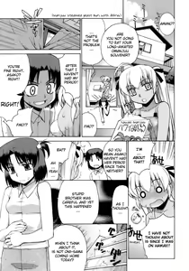 Page 94 of Perverseness Ch. 1-4 - preview thumbnail