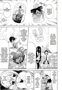 Page 9 of Dorei Usagi to Anthony Ch. 4 - preview thumbnail