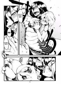 Page 26 of Jingai Shunman 3 - preview thumbnail