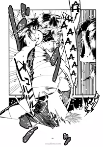 Page 29 of Jingai Shunman 3 - preview thumbnail