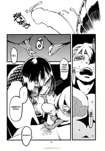 Page 30 of Jingai Shunman 3 - preview thumbnail