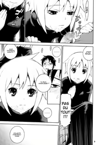 Page 8 of Nagato Yuki no Inbou - preview thumbnail