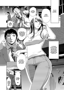 Page 3 of Settai Play - preview thumbnail