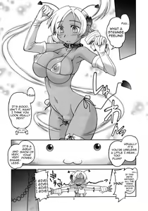 Page 3 of MSV - preview thumbnail