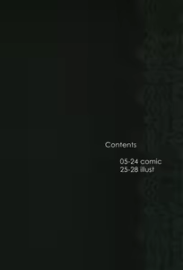 Page 3 of Lolicon Special 6 - preview thumbnail