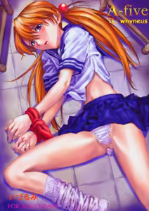 A-five — hentai manga cover on Fhentai