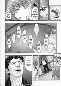 Page 11 of A-five - preview thumbnail
