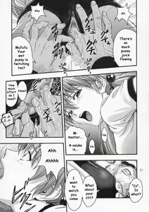 Page 20 of A-five - preview thumbnail