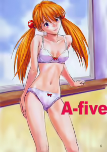 Page 5 of A-five - preview thumbnail