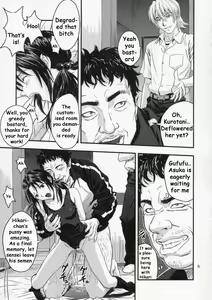 Page 8 of A-five - preview thumbnail