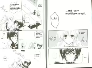 Page 3 of Word x Word - preview thumbnail