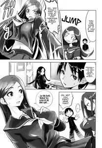 Page 3 of Morals Officer Takeda-san Ch. 1-3 - preview thumbnail