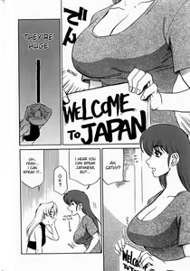Page 12 of Kyonyuu Inran Choukyou ~Cathy no Sainan~ | Large Tits Slutty Training ~Cathy's Calamity~ Ch. 1 - preview thumbnail