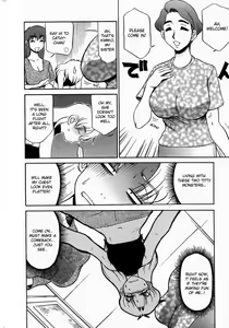Page 14 of Kyonyuu Inran Choukyou ~Cathy no Sainan~ | Large Tits Slutty Training ~Cathy's Calamity~ Ch. 1 - preview thumbnail