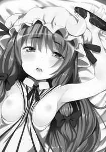 Page 3 of LOVELY DOLL - preview thumbnail