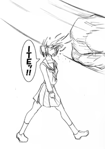 Page 4 of doujin 3 - preview thumbnail