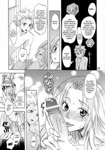 Page 12 of Kokuchou Enbi - preview thumbnail