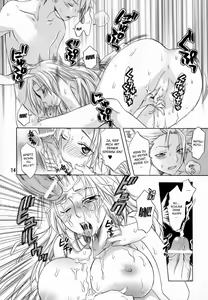 Page 13 of Kokuchou Enbi - preview thumbnail