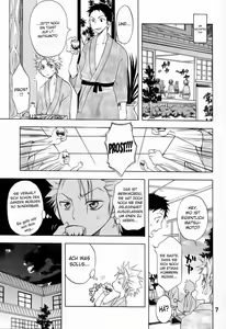 Page 6 of Kokuchou Enbi - preview thumbnail