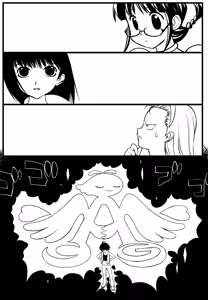 Page 168 of Enikki Recycle 6 - preview thumbnail