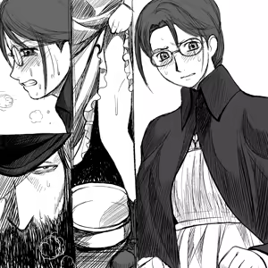 Page 40 of Enikki Recycle 6 - preview thumbnail