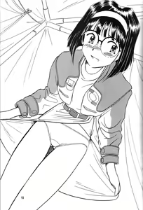 Page 20 of Arigataki Shiawase Fukushiki II - preview thumbnail