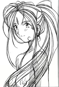 Page 28 of Arigataki Shiawase Fukushiki II - preview thumbnail