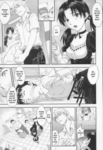 Page 6 of A-six Kanseiban - preview thumbnail