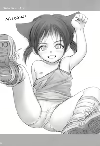 Page 4 of Lolicon...6 - preview thumbnail