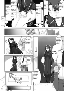 Page 3 of Tohsaka-ke no Kakei Jijou 5 - preview thumbnail