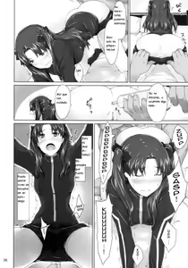 Page 5 of Tohsaka-ke no Kakei Jijou 5 - preview thumbnail