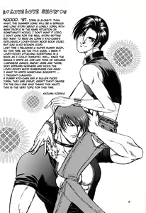 Page 3 of LOVE LOVE SHOW - preview thumbnail