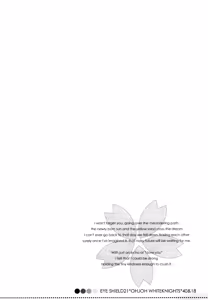 Page 8 of CHERRY - preview thumbnail