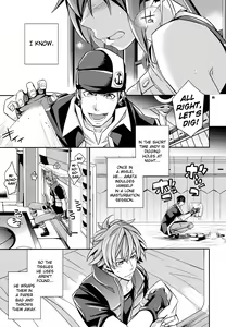 Page 3 of Zessica no Koufukuron | Zessica's Theory of Happiness - preview thumbnail