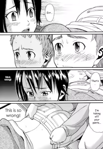 Page 14 of Demodori Mama | Mommy Who Left And Came Back - preview thumbnail