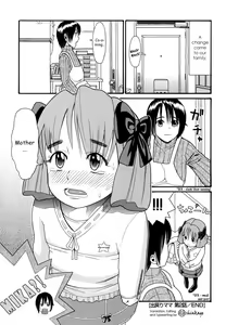 Page 32 of Demodori Mama | Mommy Who Left And Came Back - preview thumbnail