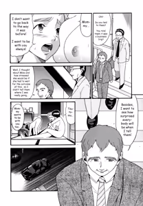 Page 81 of Demodori Mama | Mommy Who Left And Came Back - preview thumbnail