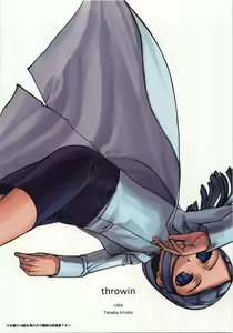 throwin — hentai manga cover on Fhentai