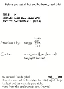 Page 3 of H - preview thumbnail